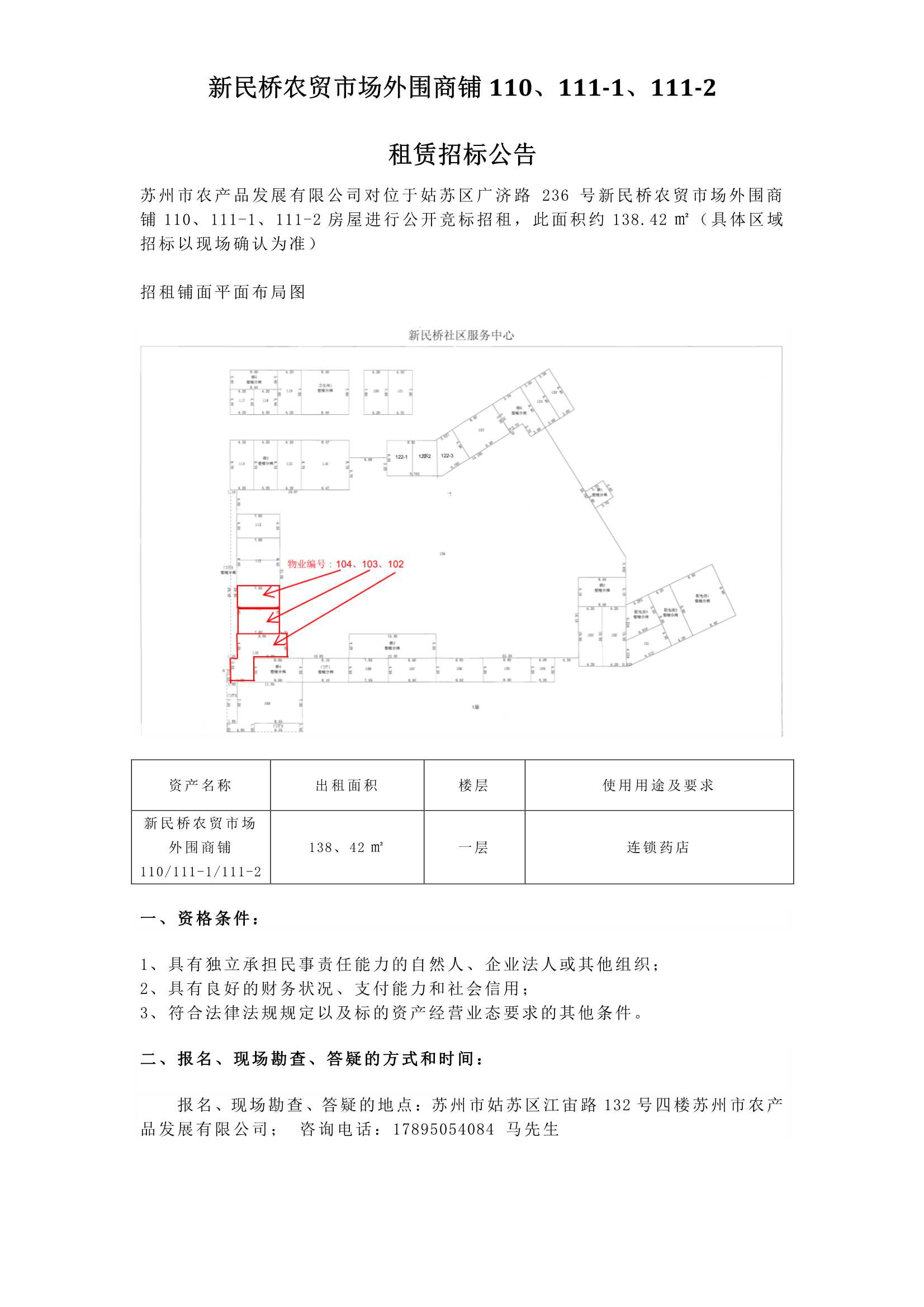 35图库图纸大全