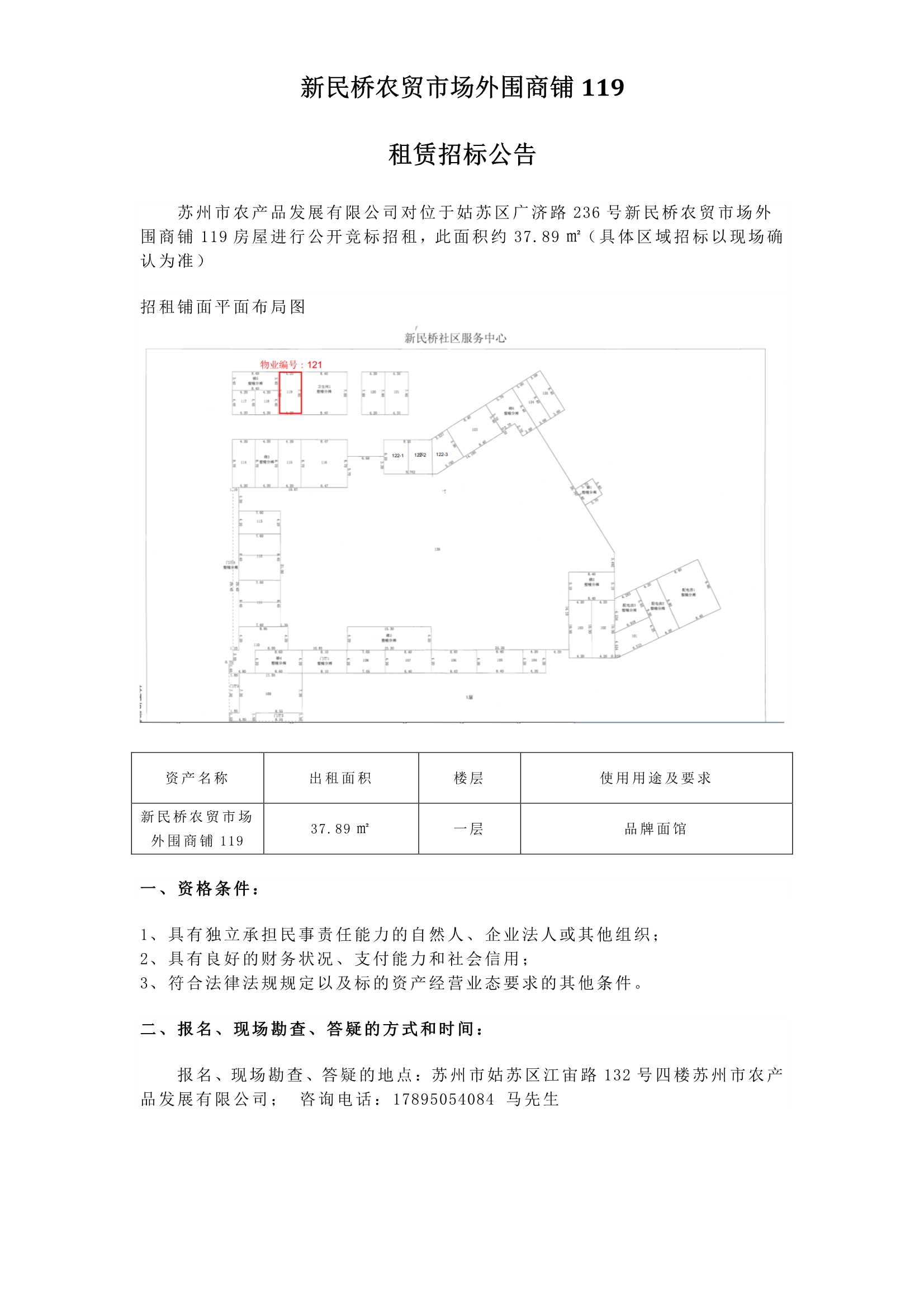 35图库图纸大全