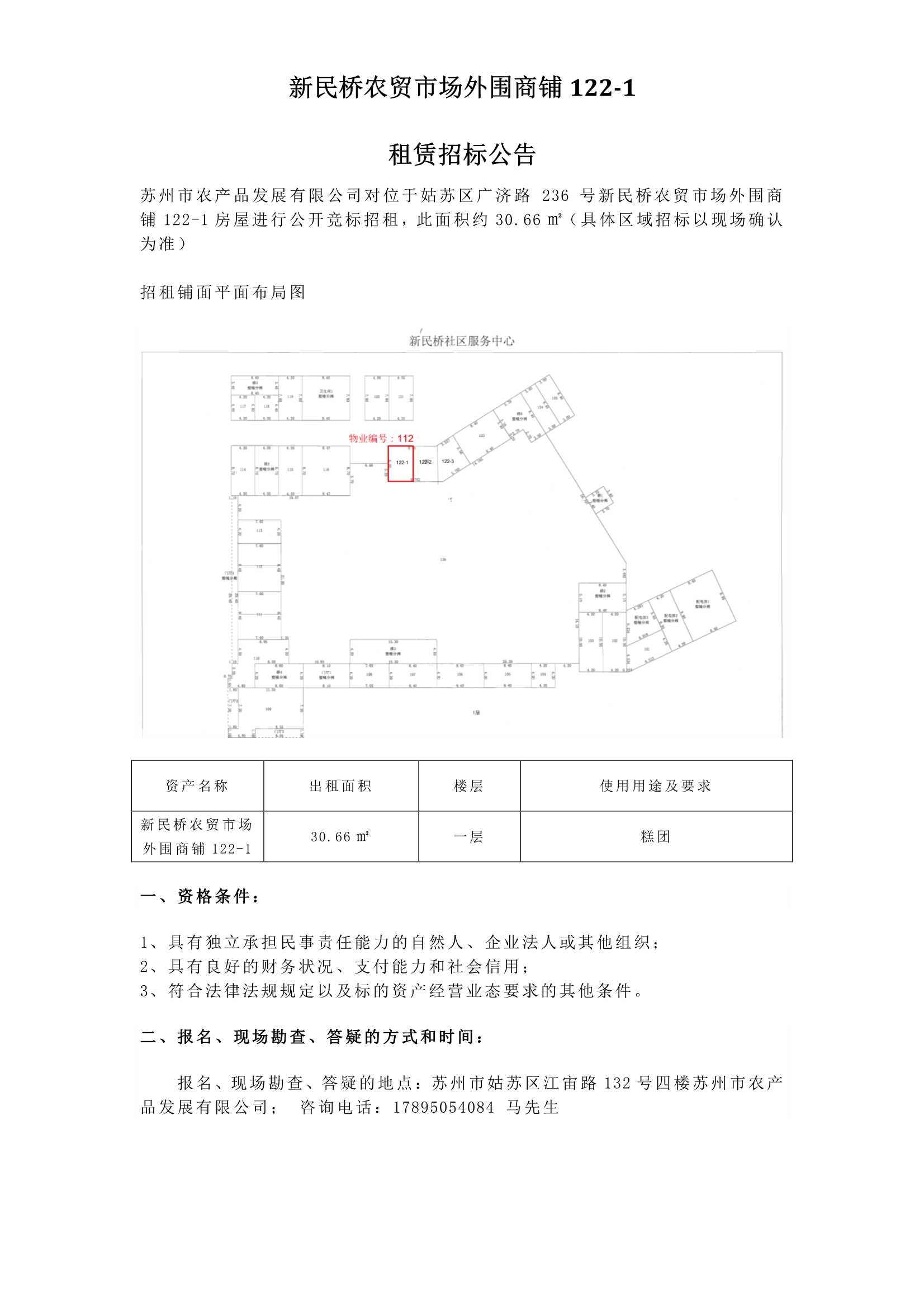 35图库图纸大全