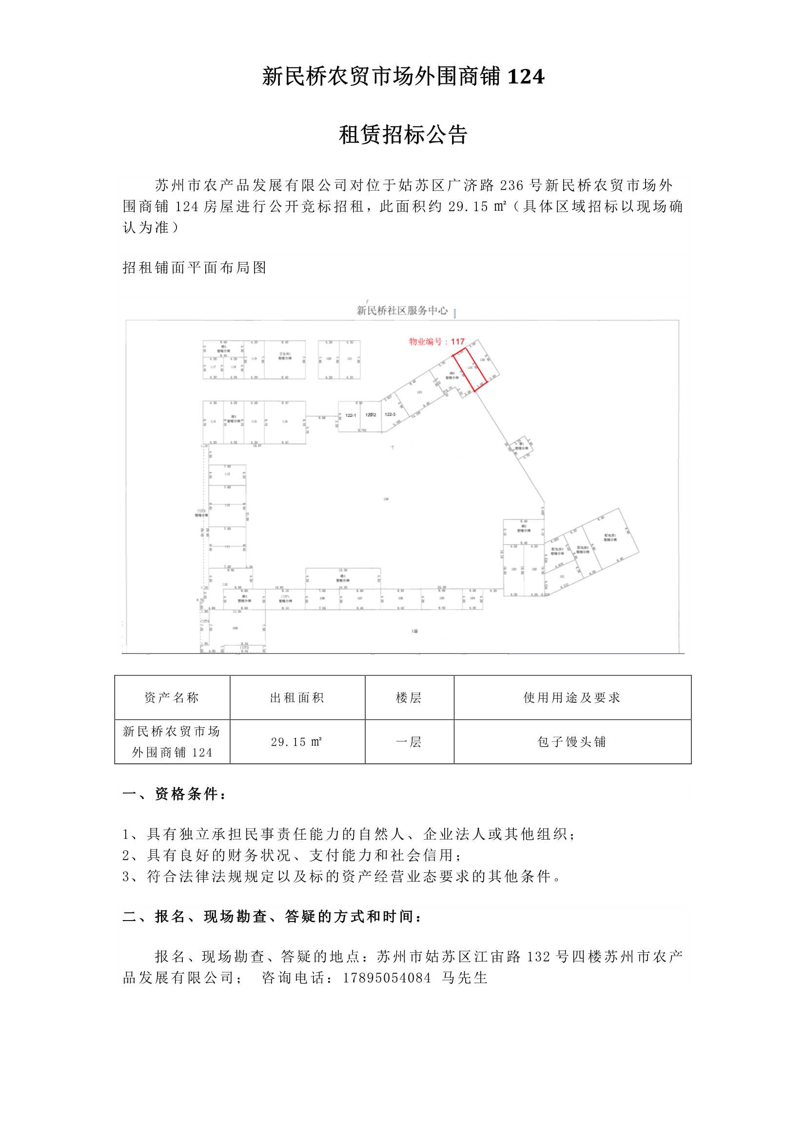 35图库图纸大全